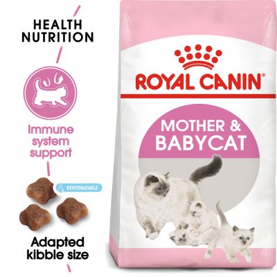 CREATOR: gd-jpeg v1.0 (using IJG JPEG v62), quality = 80 Mother & Babycat 2 kg. - Image 1